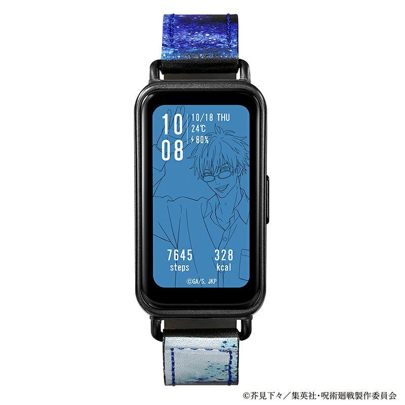 Jujutsu Kaisen Releases Limited-Edition Yuji, Gojo and Megumi Smartwatches