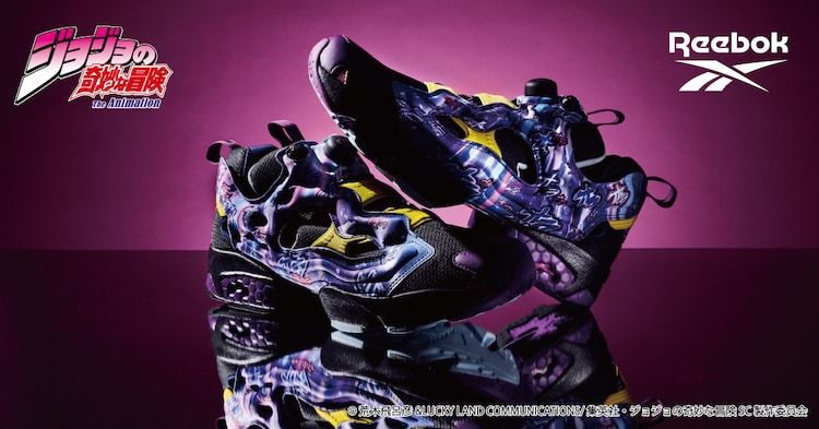JoJo's Bizarre Adventure and Reebok Release Exclusive Stardust