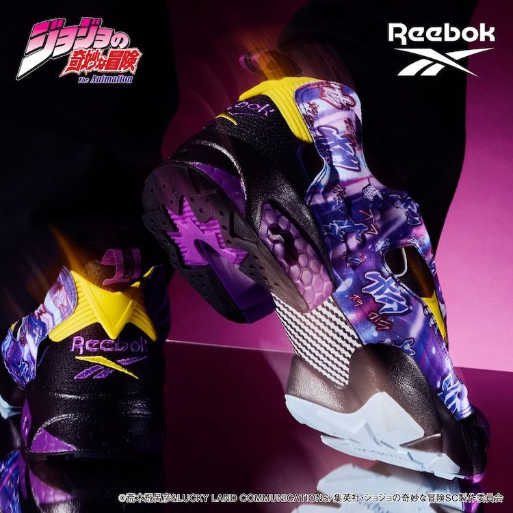 JoJo's Bizarre Adventure and Reebok Release Exclusive Stardust
