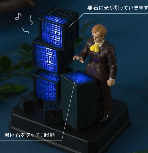 Studio Ghibli Re-Releases Glowing Castle in the Sky Colonel Muska Timer