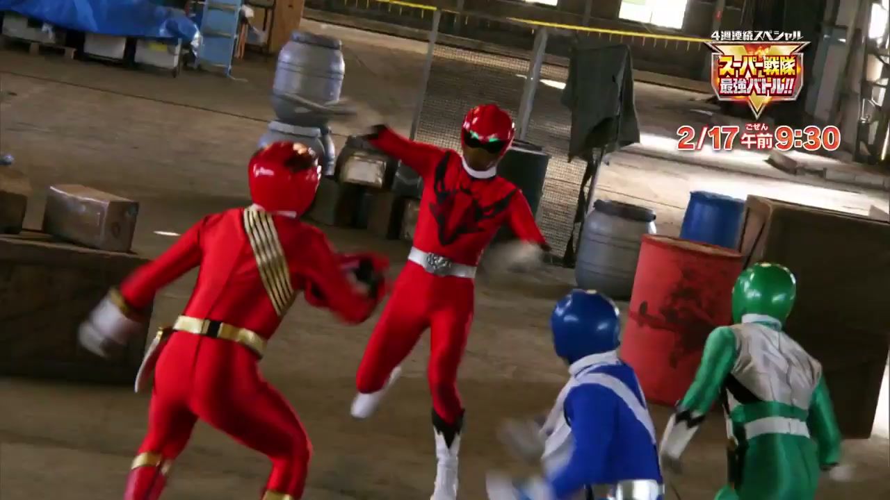 All You Need to Know About The Red Ranger Becomes an Adventurer in ...