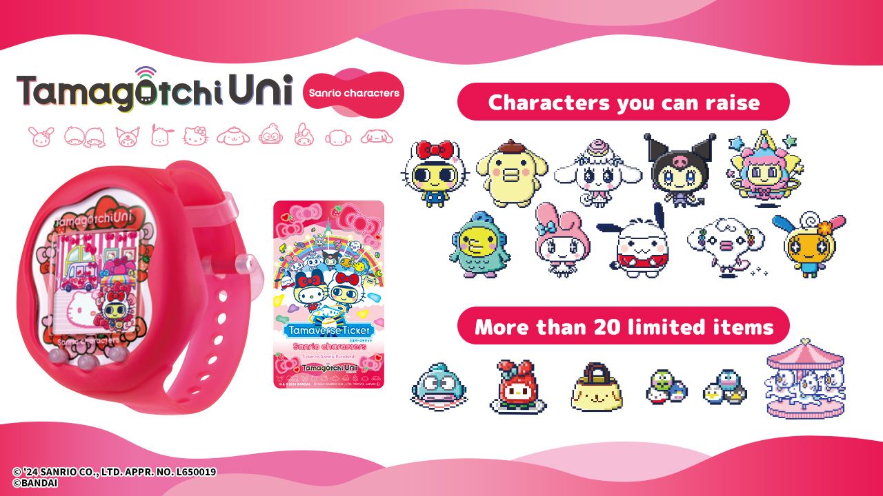 Hello Kitty Gets Brand-New Tamagotchi Models for International Release
