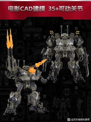 Transformers: 10 Best Fighters in The Decepticons, Ranked