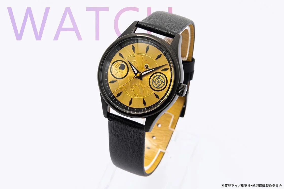 Jujutsu Kaisen Releases Limited-Edition Gojo and Geto Watches