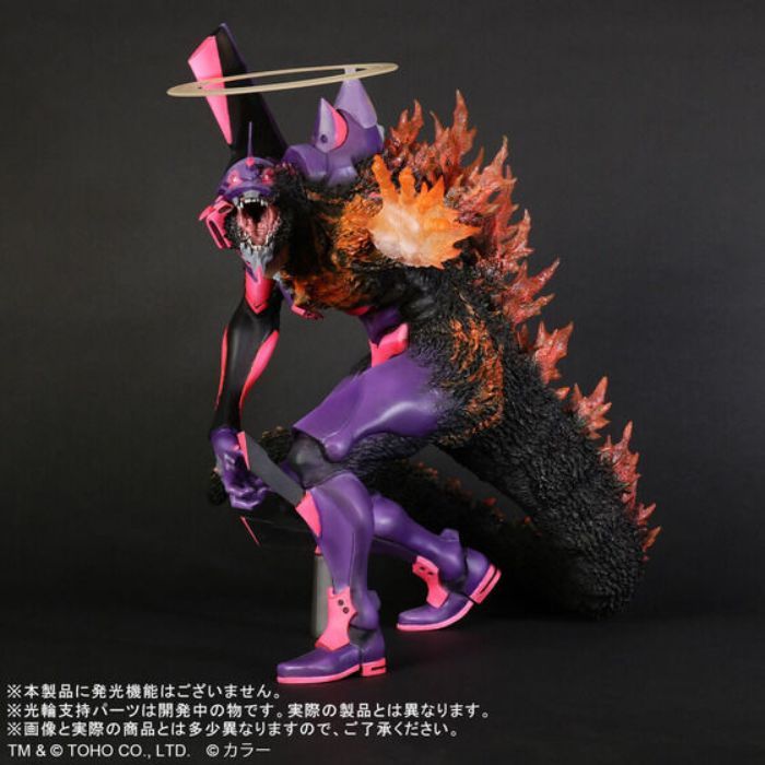 ケ*ン様 BURNING THE REGISTER×エヴァンゲリオン　コラボ　ボ Evangelion's Unit 01 and Burning Godzilla Combine in New Bandai