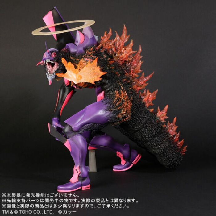 Evangelion's Unit 01 and Burning Godzilla Combine in New Bandai