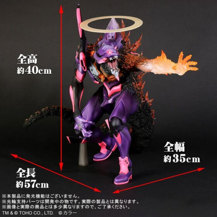 Evangelion's Unit 01 and Burning Godzilla Combine in New Bandai