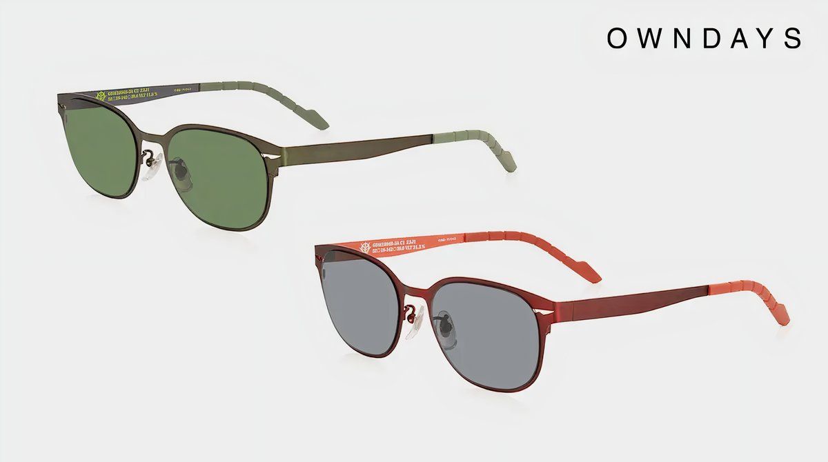 New Mobile Suit Gundam Zeon-Inspired Glasses Get