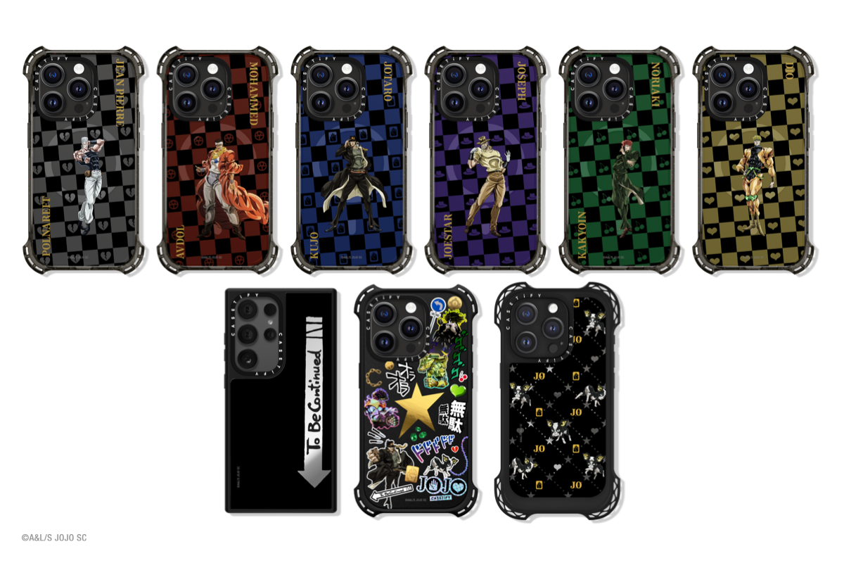 JoJo's Bizarre Adventure Gets First-Ever CASETiFY Tech Accessory