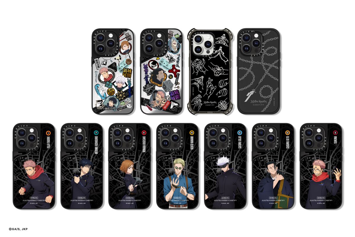 EXCLUSIVE: Jujutsu Kaisen Releases New Limited-Edition Tech