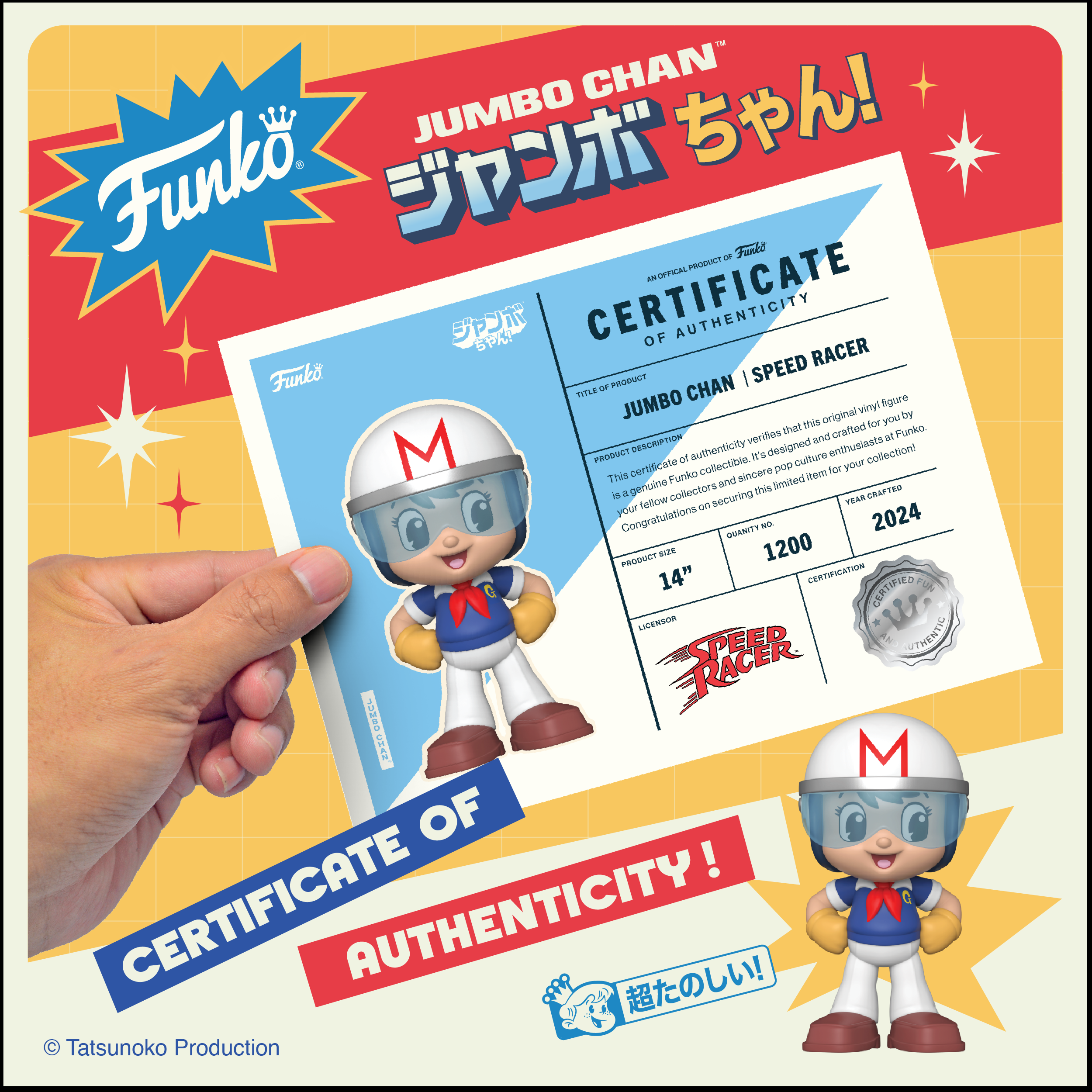 EXCLUSIVE: Speed Racer Gets New Limited-Edition Funko Inspired by Retro ...