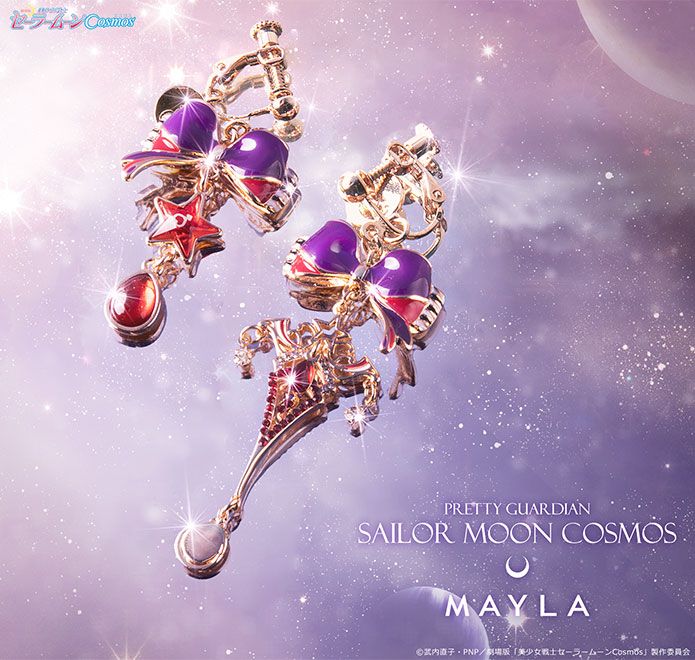 Sailor Moon Inner Senshi Earring Collection Gets Popular