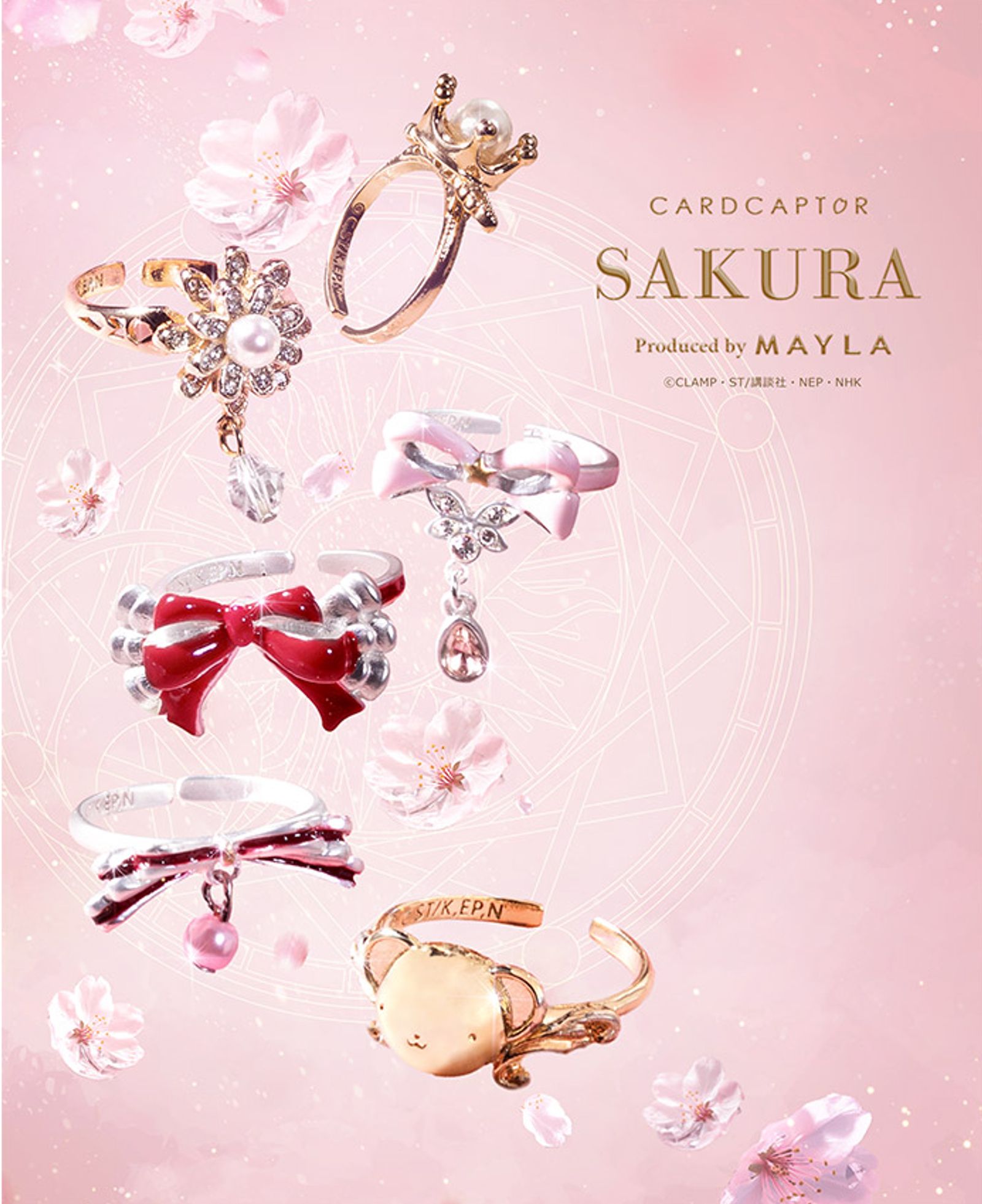 Cardcaptor Sakura Releases New '90s Anime Ring Collection for
