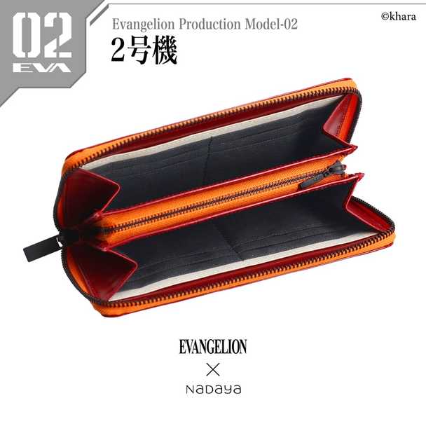 Evangelion Gets Official Leather Wallet Release for Stylish Mecha Fans Evangelion Gets Official Leather Wallet Release for Stylish Mecha Fans