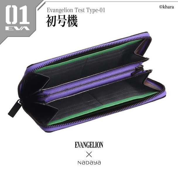 Evangelion Gets Official Leather Wallet Release for Stylish Mecha Fans Evangelion Gets Official Leather Wallet Release for Stylish Mecha Fans