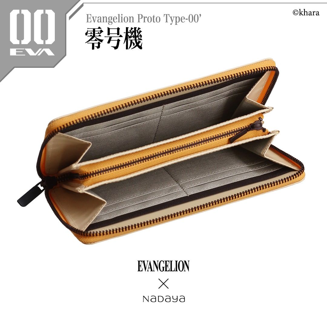 Evangelion Gets Official Leather Wallet Release for Stylish Mecha Fans