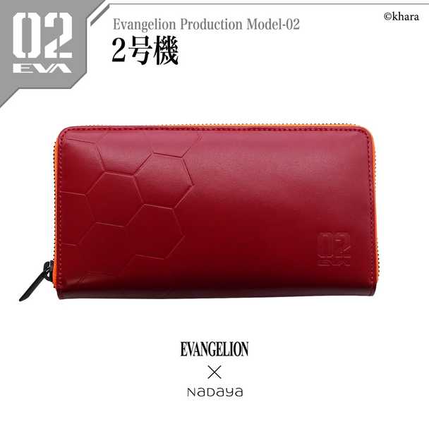 Evangelion Gets Official Leather Wallet Release for Stylish Mecha Fans Evangelion Gets Official Leather Wallet Release for Stylish Mecha Fans