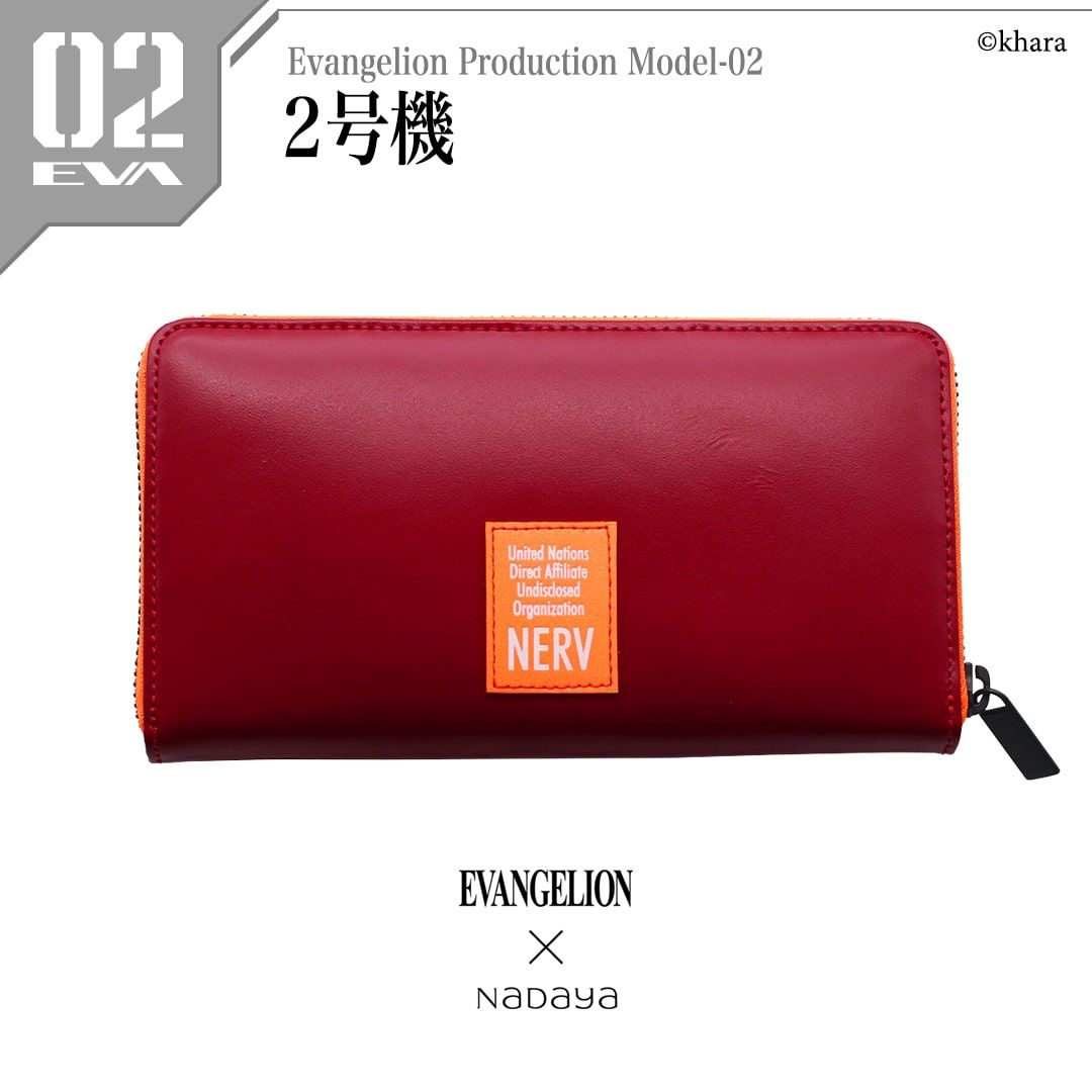 Evangelion Gets Official Leather Wallet Release for Stylish Mecha Fans