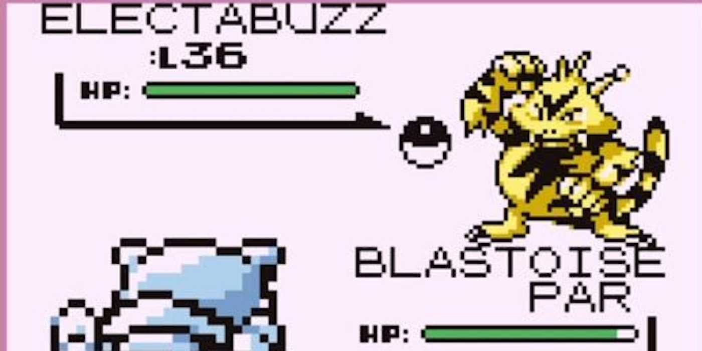 Blastoise battles an Electabuzz in Pokemon Red.