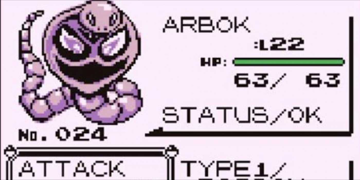 Arbok Pokedex entry in Pokemon Red.