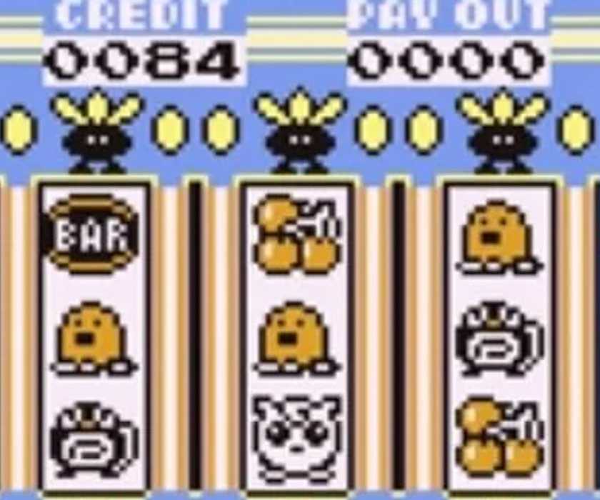 The Slot Machine is played at Celadon City's Game Corner in Pokemon Red and Blue.