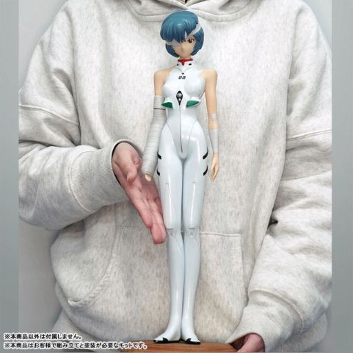 Evangelion's Rei Ayanami Gets a '90s Revival With Retro Garage Kit