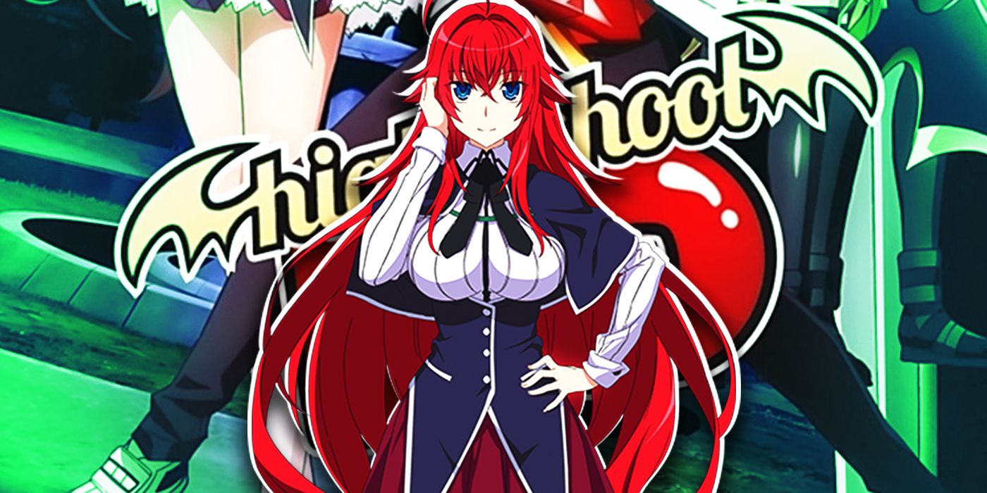 High School DxD | CBR