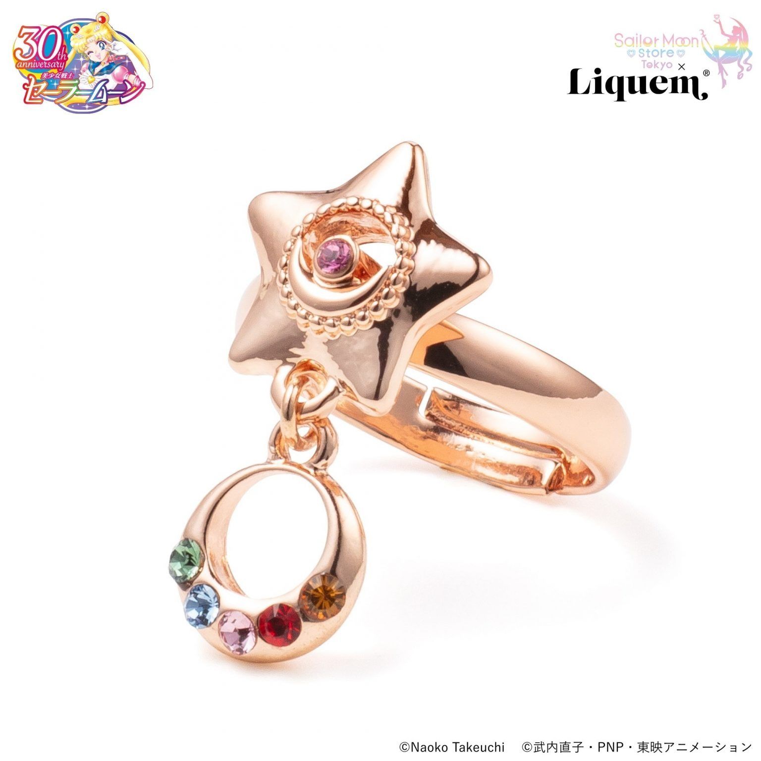 Sailor Moon Releases Official '90s Transformation Jewelry
