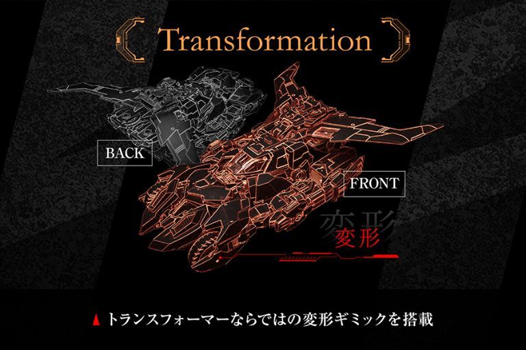 Transformers' T-Spark Rodimus Prime and Predaking Get Takara Tomy ...