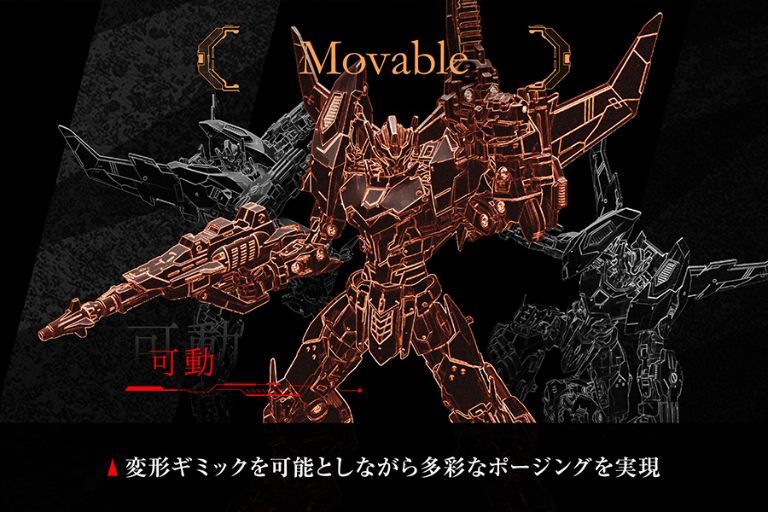 Transformers' T-Spark Rodimus Prime and Predaking Get Takara Tomy ...