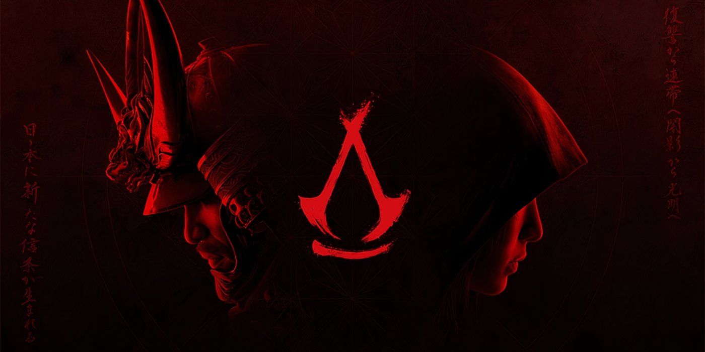 AC Shadows: 10 Coolest Secrets You May Have Missed