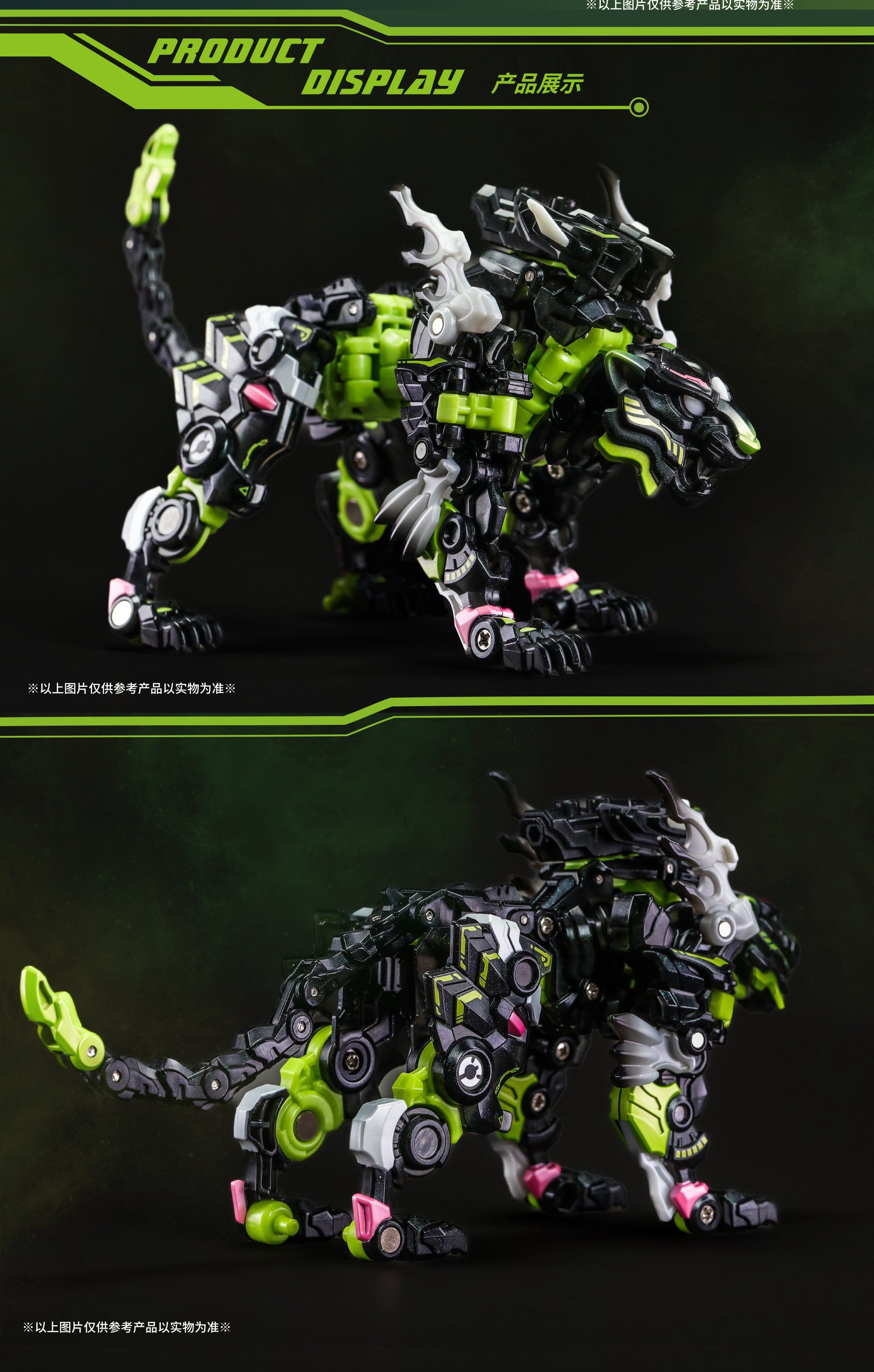 New Transformers-Like Beastbox Figure by 52Toys Gets June Release Date