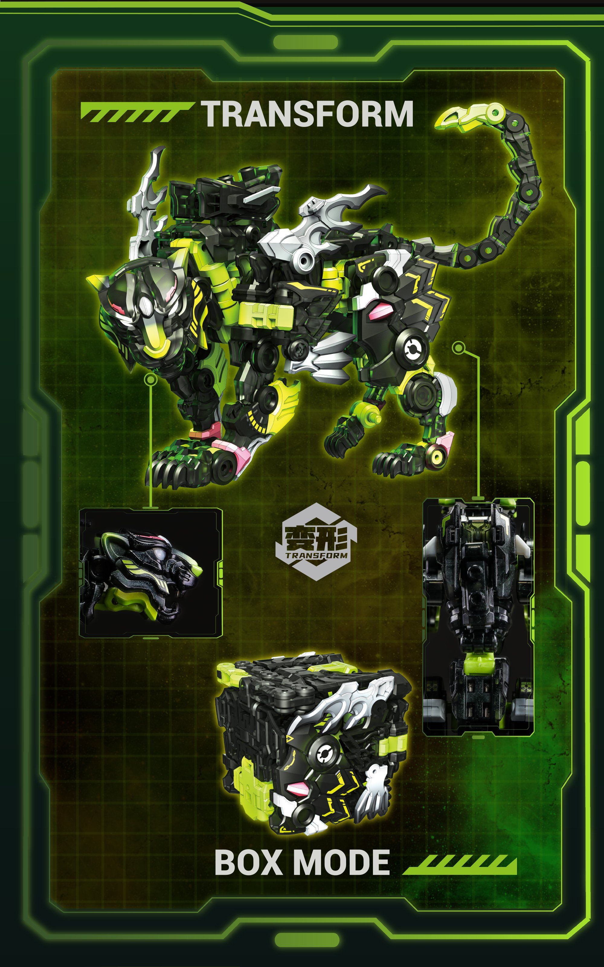 New Transformers-Like Beastbox Figure by 52Toys Gets June Release Date
