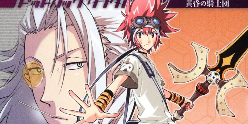 Hacker Link The History of .Hack, Gaming's Best Isekai Series