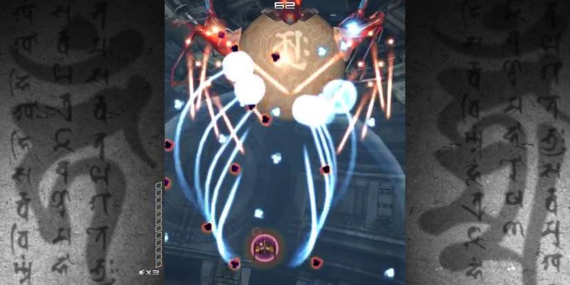 Ikaruga Final Boss