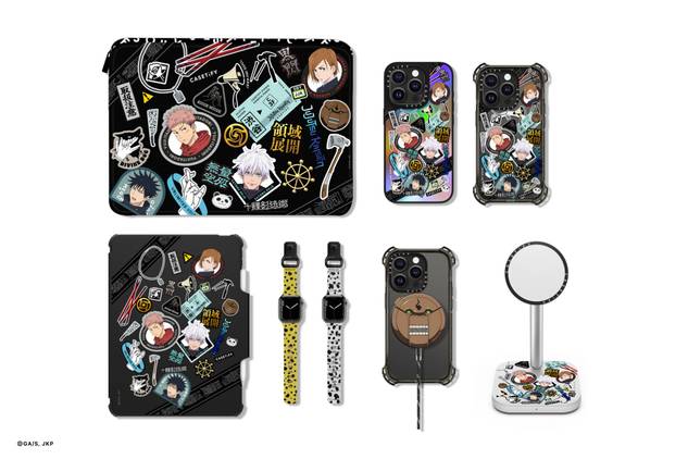 Jujutsu Kaisen & CASETiFY Release Worldwide Limited-Edition Tech Jujutsu Kaisen & CASETiFY Release Worldwide Limited-Edition Tech
