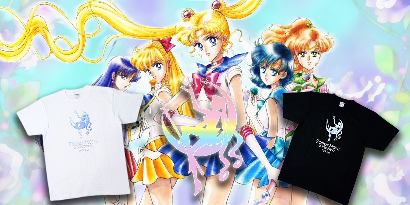 SailorMoon AuroraPoster　Limited sale Sailor Moon Museum 2024 – ☆New Product☆ Aurora Poster