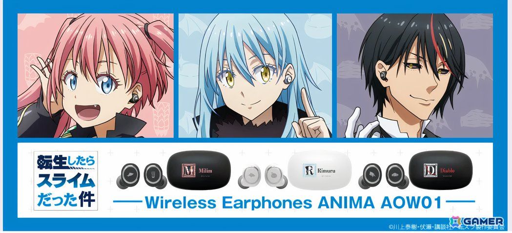 Reincarnated as a Slime Gets New Wireless Earbud Release With