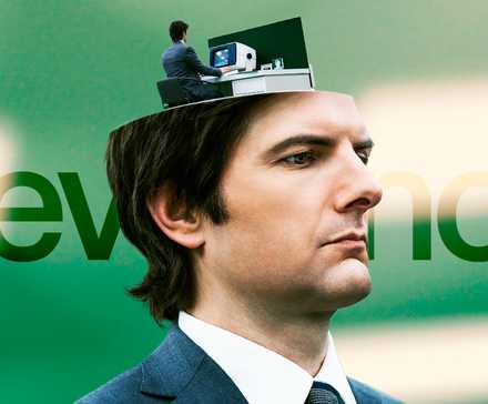 Severance Reveals the True Purpose of the Numbers (& It Is Absolutely ...