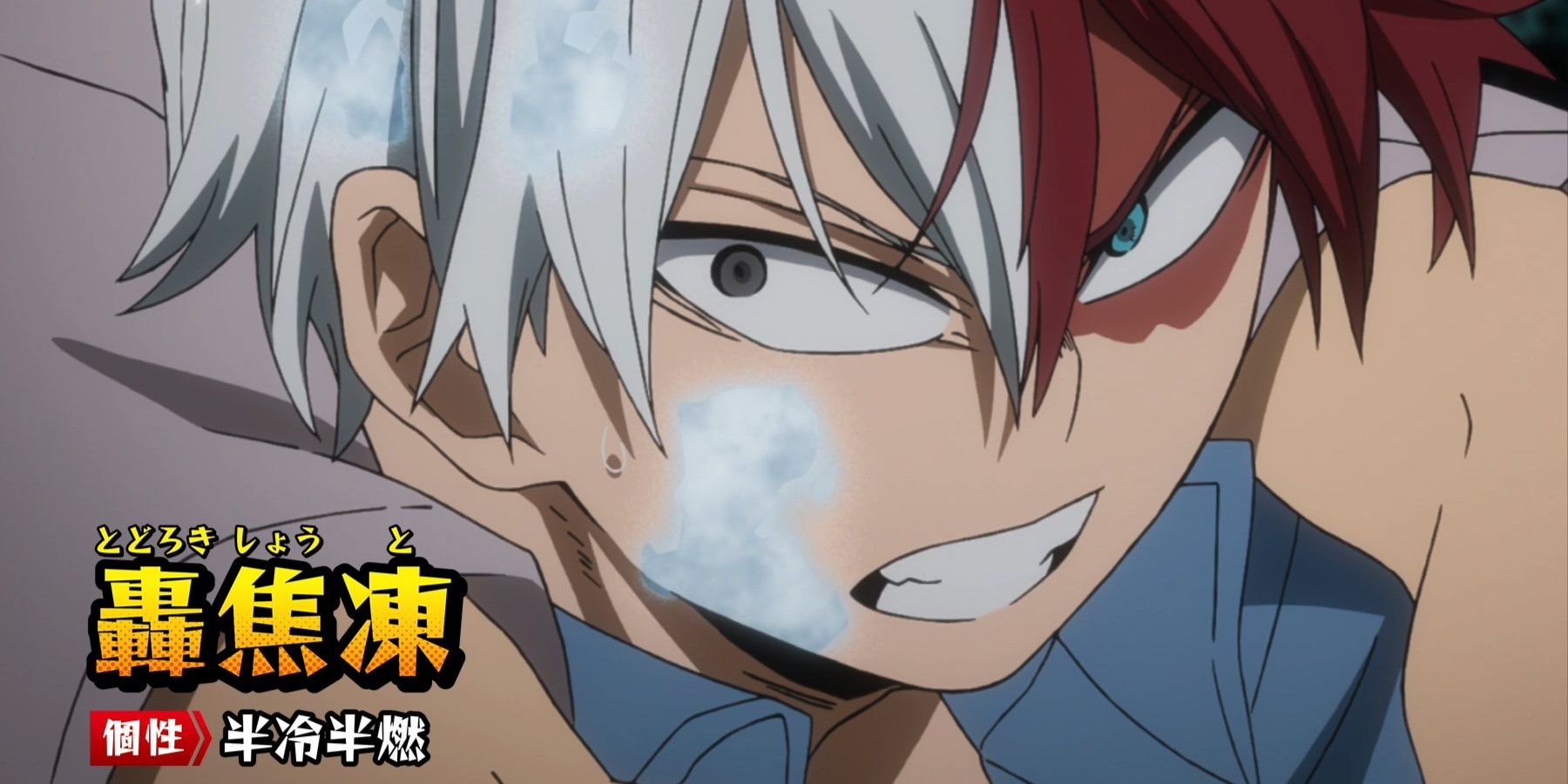 My Hero Academia Centers Generational Trauma Better Than Any Other Anime