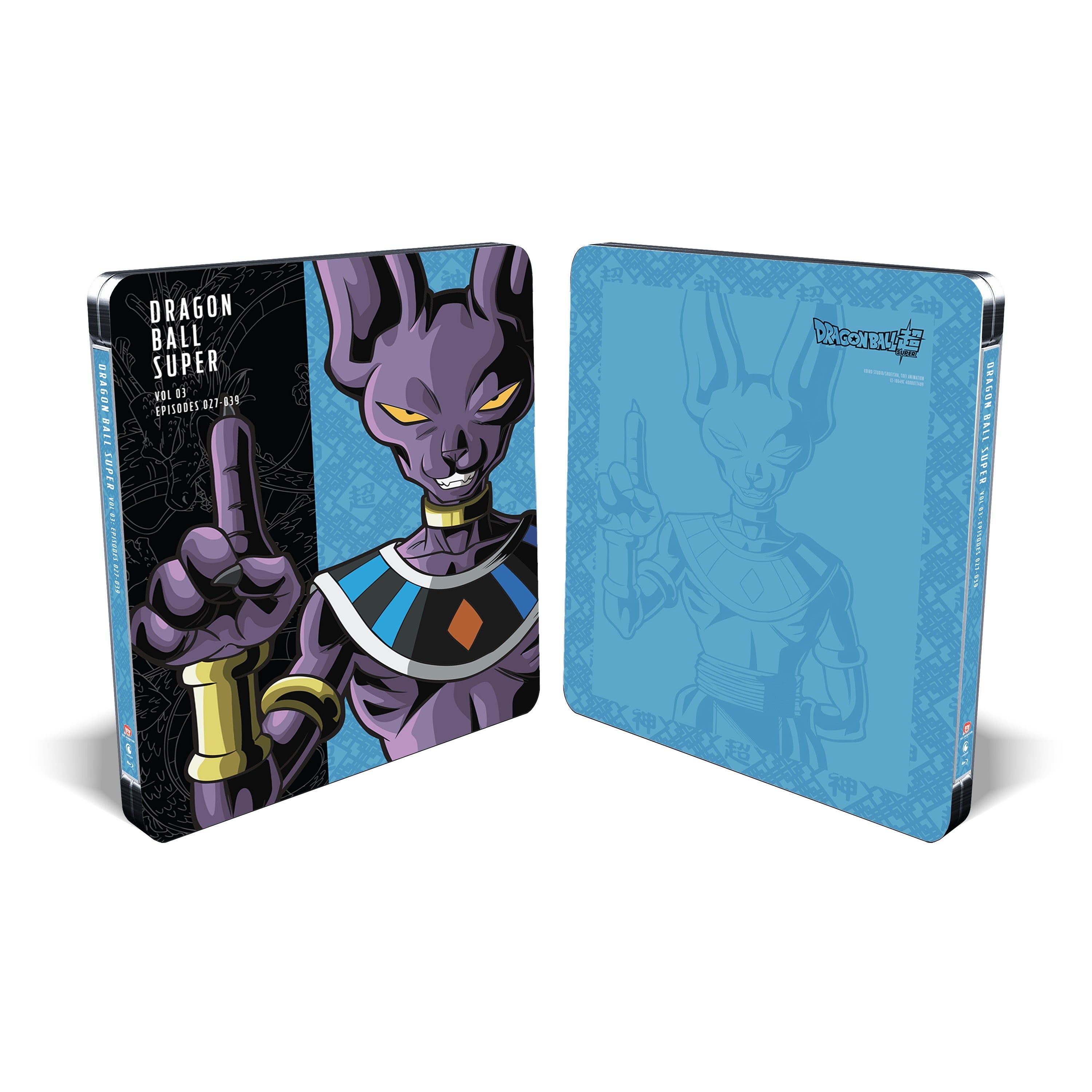 Dragon Ball Super's New Limited-Edition Box Set Gets Crunchyroll ...