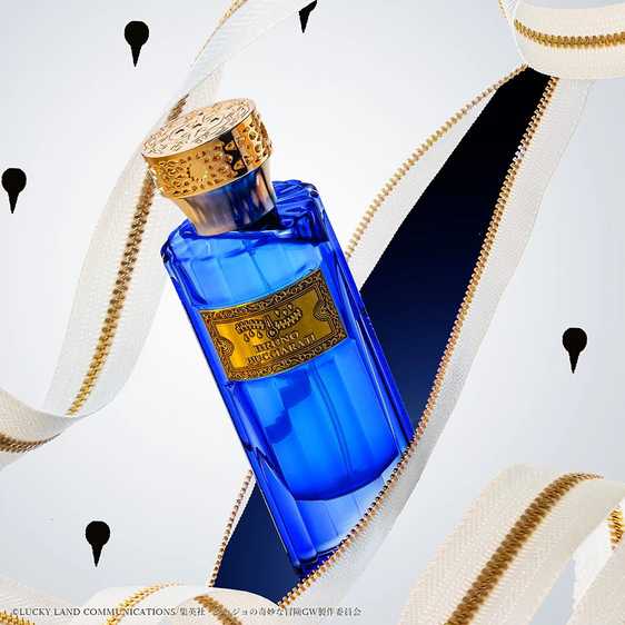 JoJo's Bizarre Adventure Gets Fresh Release With New Perfume Reveal JoJo's Bizarre Adventure Gets Fresh Release With New Perfume Reveal