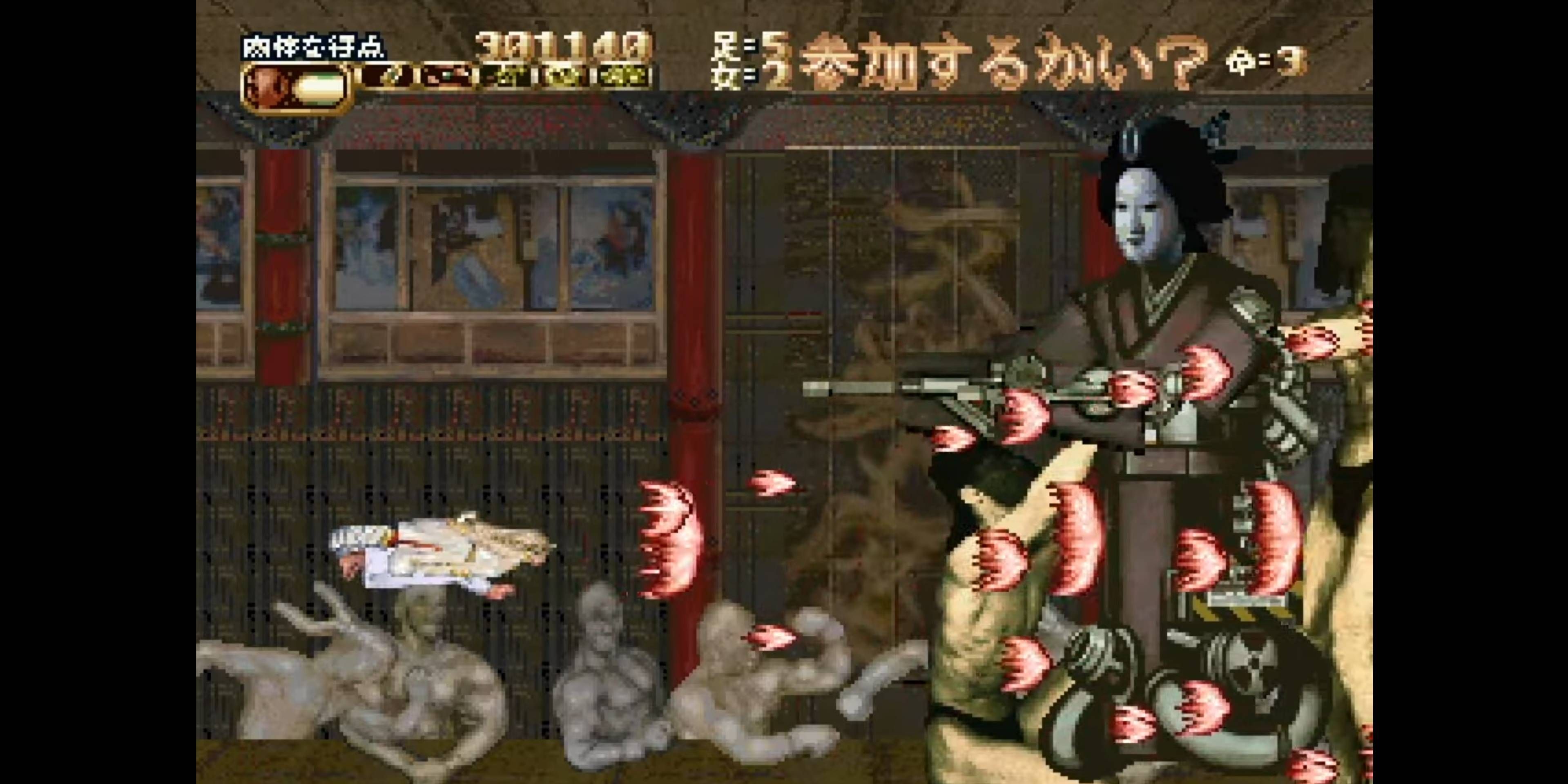 Jeu complet SEGA SATURN jap NTSC BUSHIDO H RETSUDEN Samurai Spirits RPG
