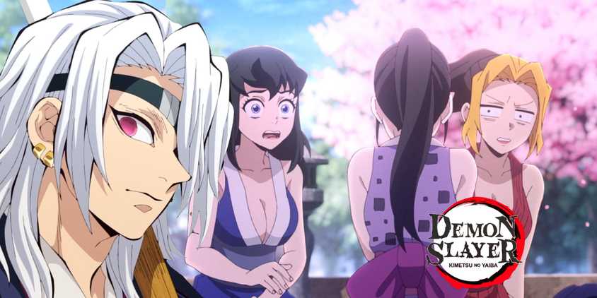 A Complete Timeline of Tengen Uzui's Life in Demon Slayer