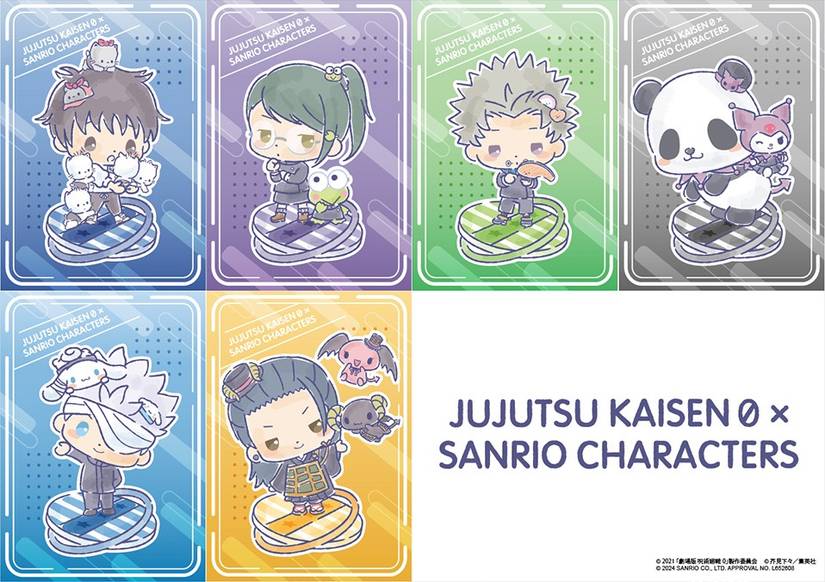Jujutsu Kaisen Partners With Hello Kitty's Sanrio for New Artwork ...