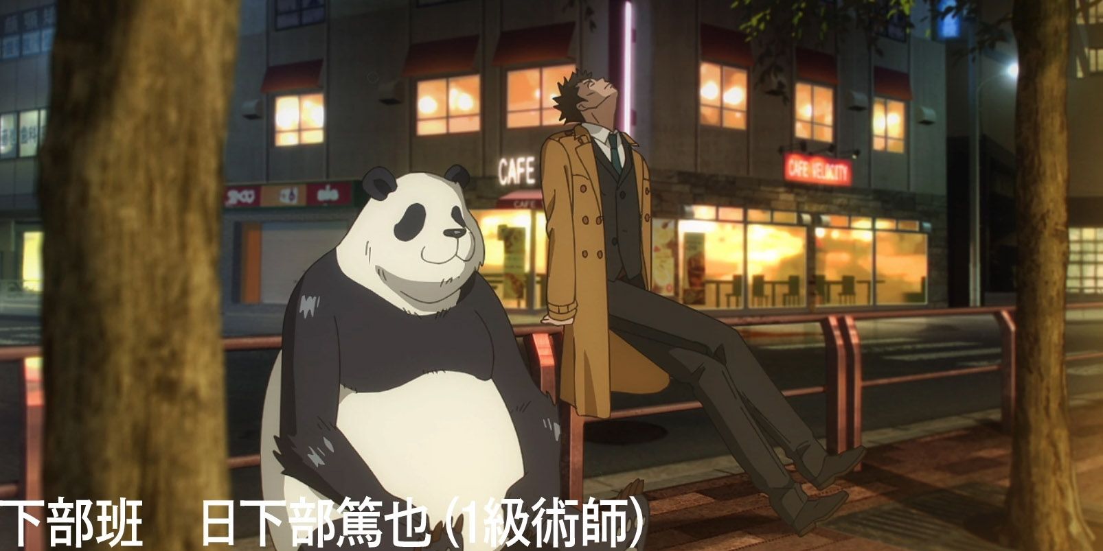 Best Panda Jujutsu Kaisen Fights, Ranked