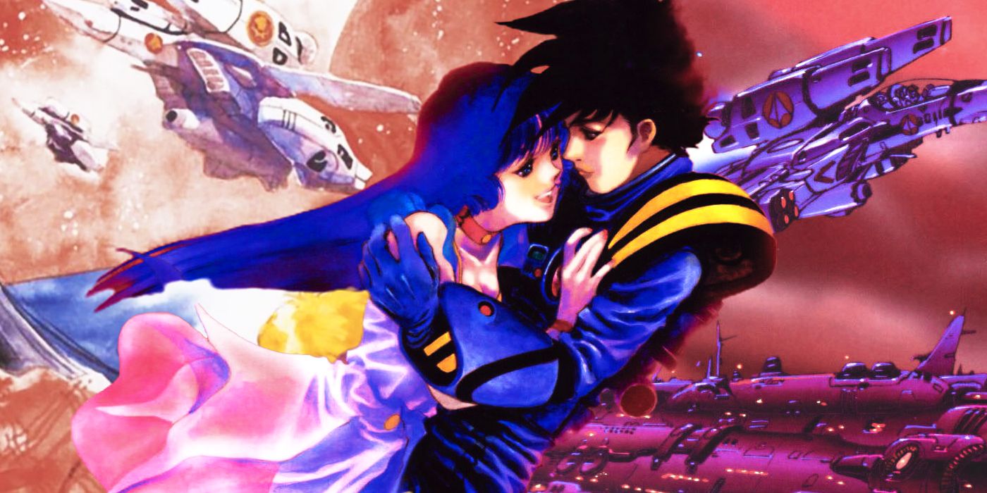 This Iconic Anime Movie Is Now 40 Years Old