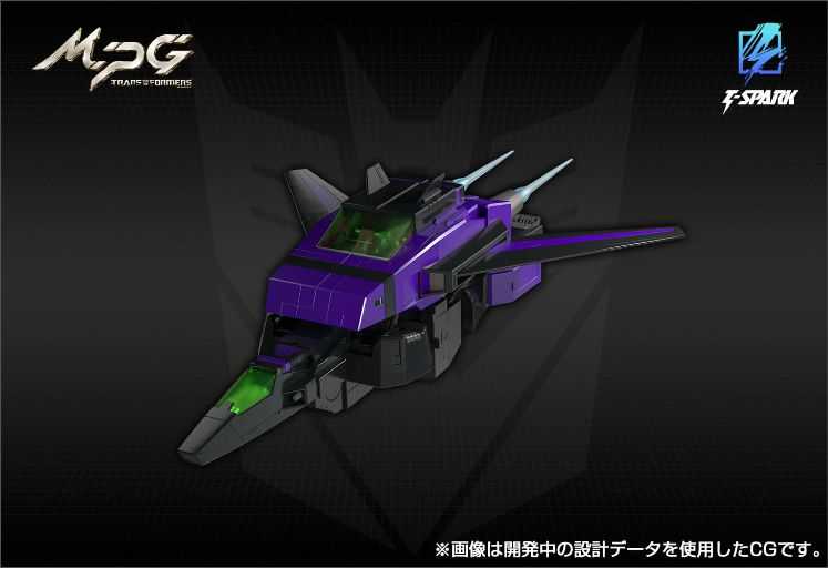 Jetfire Vehicle Transformers Reveals Generation 1's Jetfire in His Darkest Version Yet