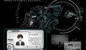 Psycho-Pass Gets 10th-Anniversary Release of the Perfectly Psycho-Pass Gets 10th-Anniversary Release of the Perfectly