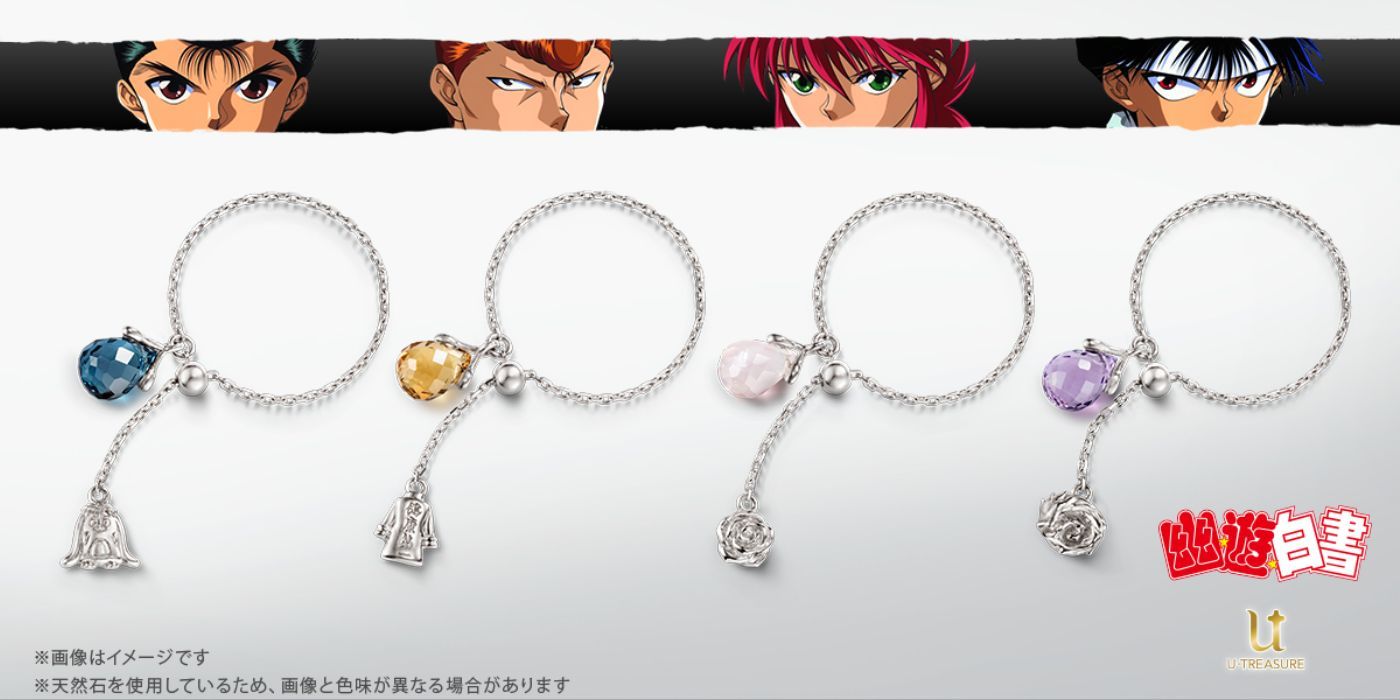 Yu Yu Hakusho Gets New High-End Jewelry Collection for